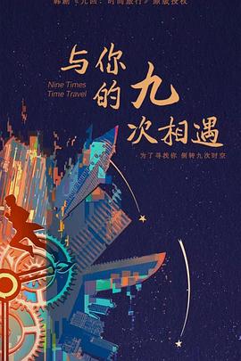 广东第三方seo优化咨询热线